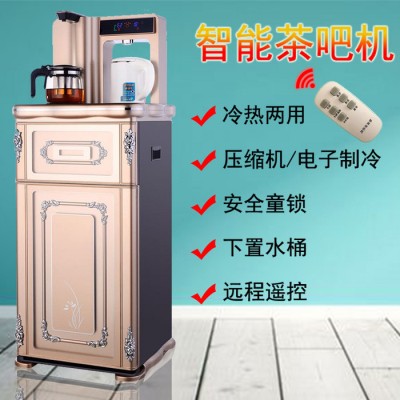 上菱RC291性价比高的礼品家电商场活动礼品专用智能茶吧机推荐资讯家电礼品图6