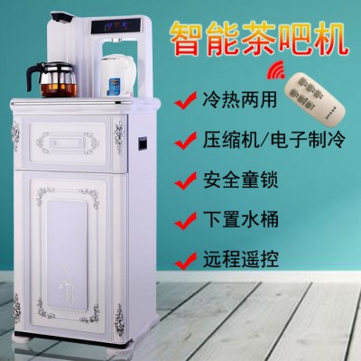 上菱RC291性价比高的礼品家电商场活动礼品专用智能茶吧机推荐资讯家电礼品图1