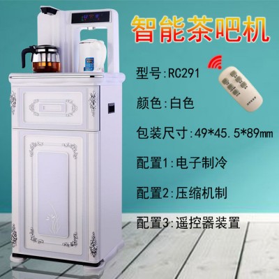 上菱RC291性价比高的礼品家电商场活动礼品专用智能茶吧机推荐资讯家电礼品图4