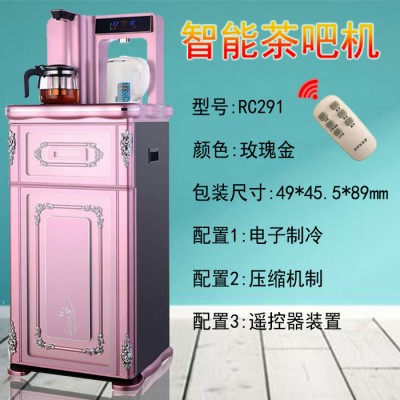 上菱RC291性价比高的礼品家电商场活动礼品专用智能茶吧机推荐资讯家电礼品图2