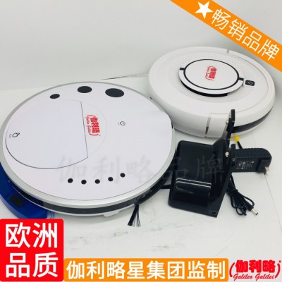 拖地清扫机全自动机家庭家电机家居家用扫地智能机器人清洁图7