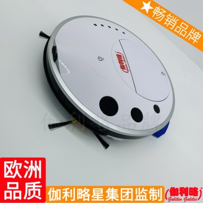 拖地清扫机全自动机家庭家电机家居家用扫地智能机器人清洁图6