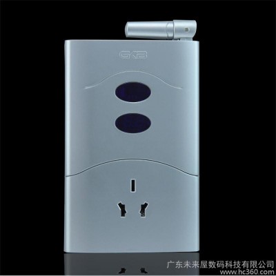 供应GKBGKB数码皇室智能家电传感控制器