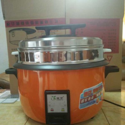 新款电饭煲 **电饭煲 品牌电饭煲 智能西施煲 智能预约定时电饭锅 电饭煲家用 电饭煲家电 迷你电饭煲 批发图3
