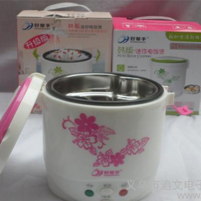 【伙拼】电饭煲/迷你电饭煲/智能电饭煲/小家电批发图3