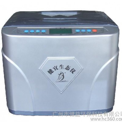 供应健宜生态仪JY6000智能家电 生活馆 食品净化解毒图2