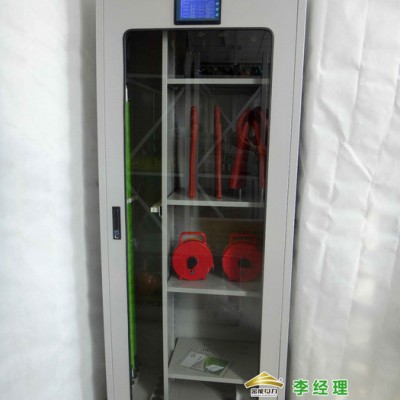 河北电力工具柜厂家电力安全智能工具柜图2