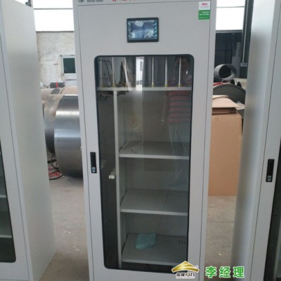 河北电力工具柜厂家电力安全智能工具柜图3