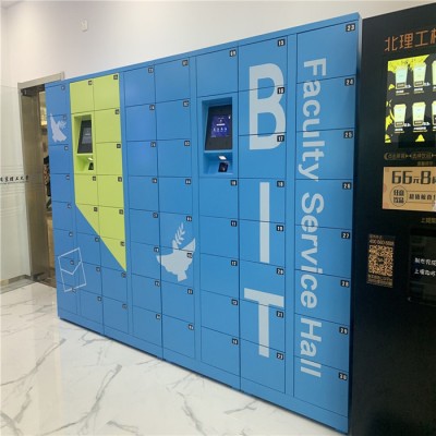 中小学生学校智能书包柜厂家电子存包柜价格刷卡智能寄存柜定做图3