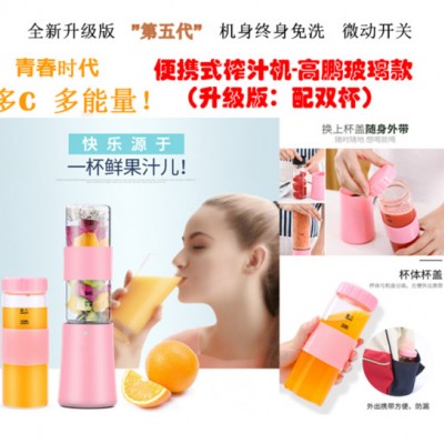 海尔 智能家电礼品图4