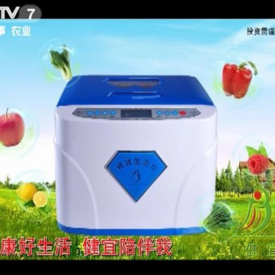 供应健康家电新型解毒产品/智能升级型/健宜智能解毒生态仪图3