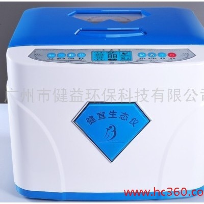 供应健康家电新型解毒产品/智能升级型/健宜智能解毒生态仪图2