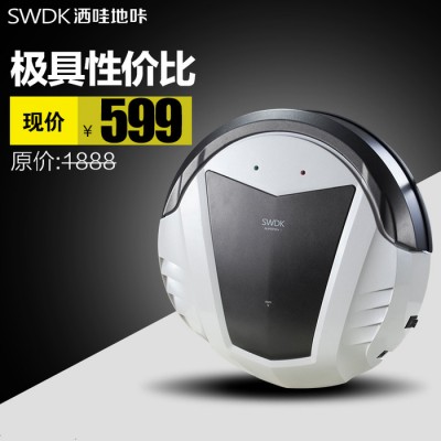 家用吸尘器 扫地机 圆盘机器人 超薄超静音吸尘器 清洁小家电 SWDK洒哇地咔 智能扫机器人图3