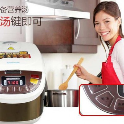 直销电脑款智能电饭锅带预约方煲小家电电饭锅小家电家用电饭煲图3