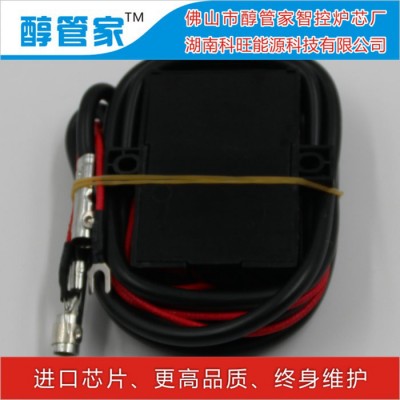 醇管家供应电气化智能控制器 无风机气化灶头甲醇炉具醇管家电子气化灶点火器工厂批发图2