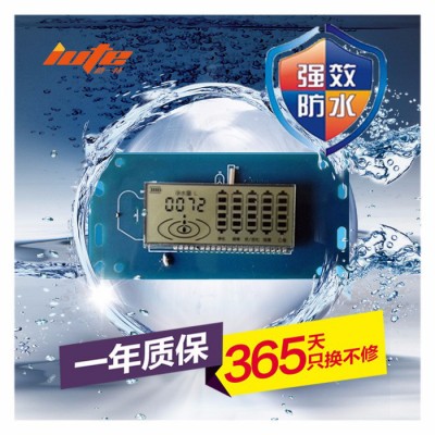 专业团队智能WIFI小家电家用商用车载空气净化器PCBA电脑板开发 净水器电脑板富氢水杯电路板电路方案PCBA设计开发图2