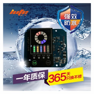 专业团队智能WIFI小家电家用商用车载空气净化器PCBA电脑板开发 净水器电脑板富氢水杯电路板电路方案PCBA设计开发图5