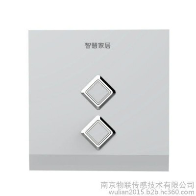智能 智能家居系统 智能家居品牌排行 智能家居网 国内**智能家居产品排名 智能家居产智能家居产品 智能家电 智能灯泡图1