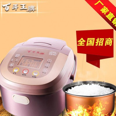 百年**智能电饭煲触控预约定时多功能电饭锅厨房小家电直销图2