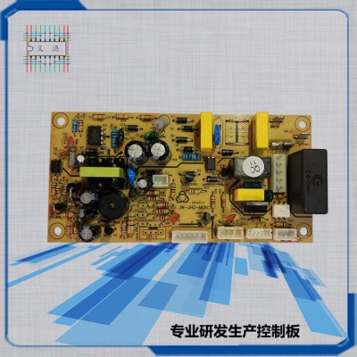 YJ396空气智能净化器  智能控制板 电路板 家电控制板 创新研发定制 控制器 PCBA 厂家订制 开发生产