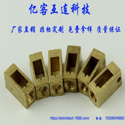 压线框端子铜方块 智能家电铜柱 铜螺母用于贯通式端子台铜接线柱图6