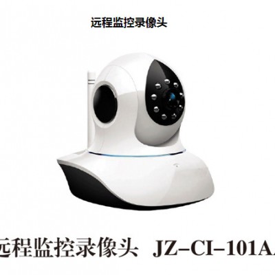 供应全套智能家居控制系统、智能家电/智能窗帘/智能门锁图5