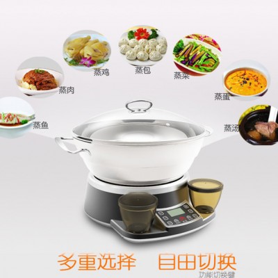 蒸汽锅（智能家电）其他生活小家电 APRO图6