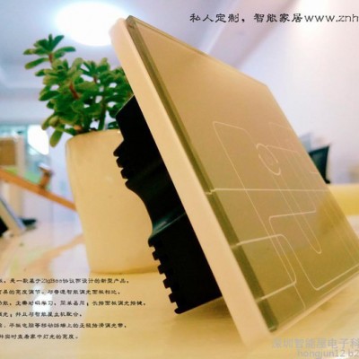智能屋智能家居zigbee红外转发器家电控制器遥控红外发射器图4