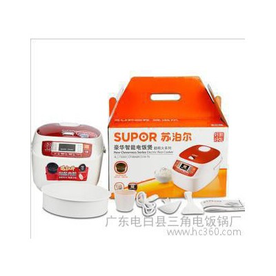 苏泊尔电饭煲智能预约定时4L陶晶内胆电饭锅 小家电礼品图1