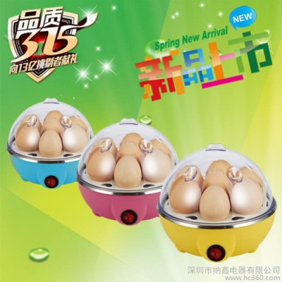 **批发煮蛋器，家用便捷式煮蛋器、智能煮蛋器 小家电图1