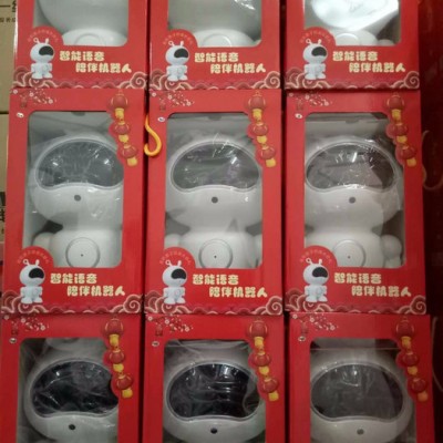 金灵JLB18 早教机 智能早教机器人 厂家电话 价格图3