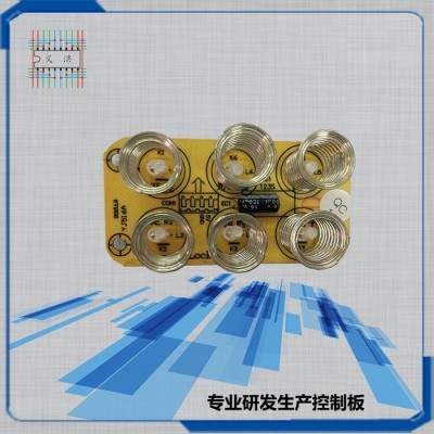 YJ516空气净化器  智能控制板 电路板 家电控制板 创新研发定制 控制器 PCBA 厂家订制 开发生产图2