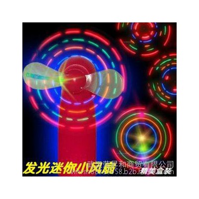 发光闪字小风扇 迷你小风扇 迷你闪字小风扇图2