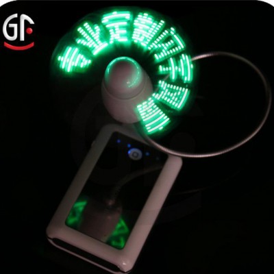 **USB闪字风扇 创意小礼品  电脑闪光小风扇  迷你便携带风扇图1