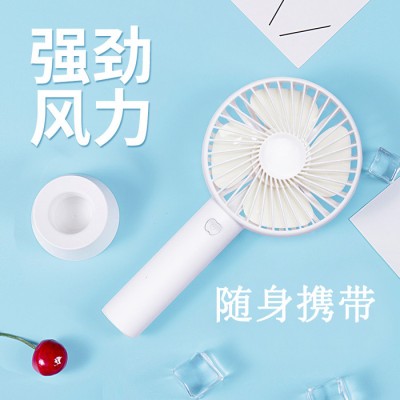 批发迷你可充电便携式手持电风扇usb电池手拿静音大风力小风扇 USB小风扇图2
