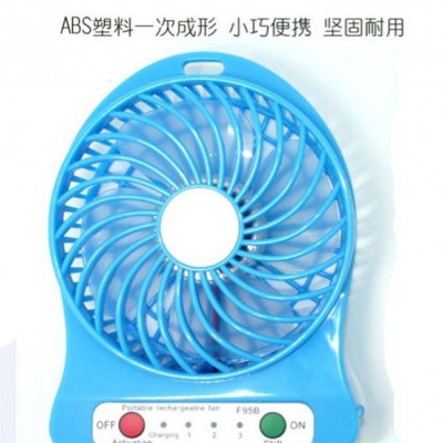便携式迷你小风扇 手持小风扇 三挡调风 防反接及充电保护功能图2