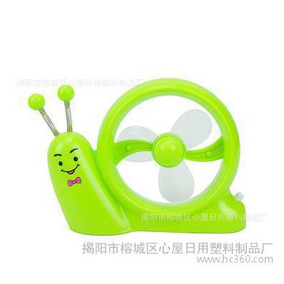 **迷你蜗牛 电脑USB电 风扇软页静音散热小风扇图3