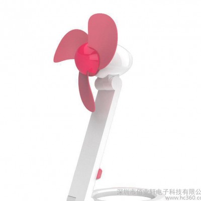 USB折叠风扇 迷你小风扇 静音小风扇 电子促销礼品 风扇直