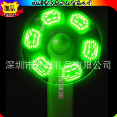 USB烧录风扇 迷你手持风扇 看电脑编程小风扇 LED闪字风扇