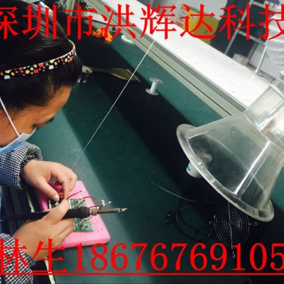 USB迷你小风扇贴片加工图3