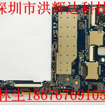 USB迷你小风扇贴片加工图1