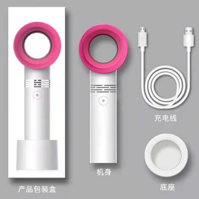 厂家批发韩国zero9创意新颖迷你便携手持小风扇USB充电 电子风扇/无叶风扇图4