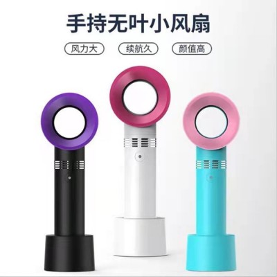 厂家批发韩国zero9创意新颖迷你便携手持小风扇USB充电 电子风扇/无叶风扇