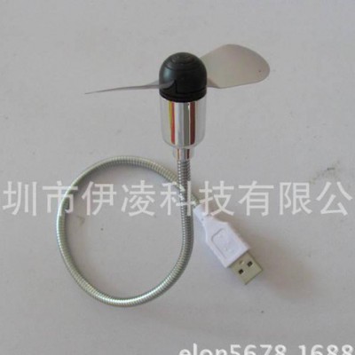 低价usb风扇，usb迷你风扇，迷你小风扇图1