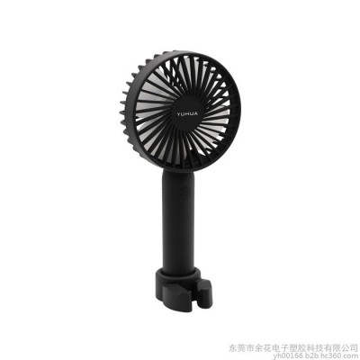 厂家批发2020新品风扇ABS大功率手持小风扇环保简约迷你风扇可定制logo图2