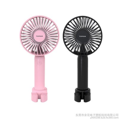 厂家批发2020新品风扇ABS大功率手持小风扇环保简约迷你风扇可定制logo图4