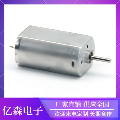 小马达_小风扇洁面仪磨甲器纹身机美容仪器_180直流微型电机_亿森图2
