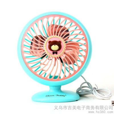 供应D-CT-282USB小风扇 围花贴片小风扇图1
