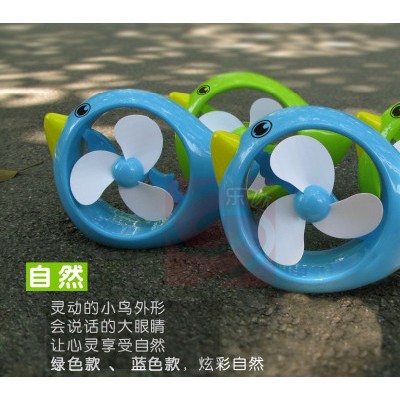 供应乐迹USB风扇迷你风扇桌面小风扇