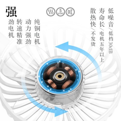 3life手持迷你充电usb小电风扇批发企业生日礼品定制logo便携式 USB小风扇创意礼品定制图7